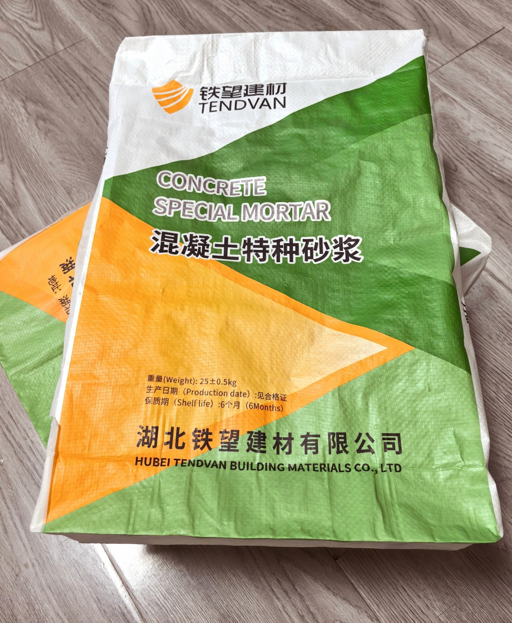 胶州薄层快速修补料